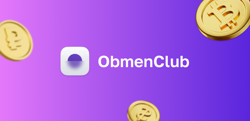 Разработка сайта для Obmen Club
